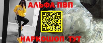 скорость mdpv Моздок