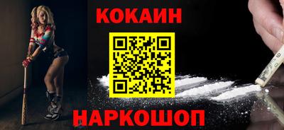 скорость mdpv Моздок