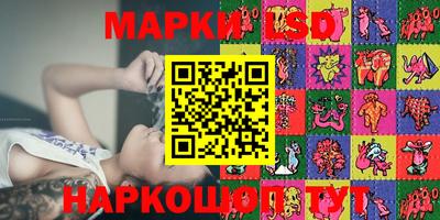 меф Можайск