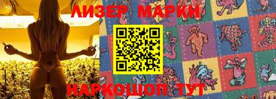 соль ск Можга