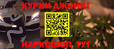 меф Можайск
