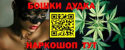скорость mdpv Моздок