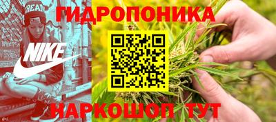 скорость mdpv Моздок