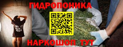 меф Можайск