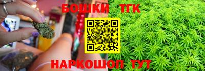 скорость mdpv Моздок