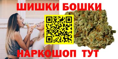 меф Можайск