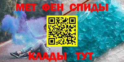 соль ск Можга