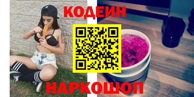 меф Можайск