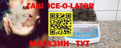 соль ск Можга