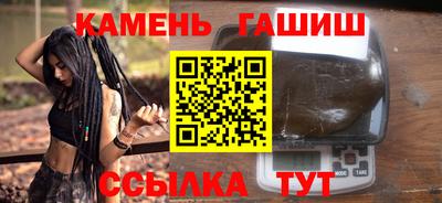 скорость mdpv Моздок