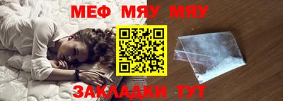 скорость mdpv Моздок