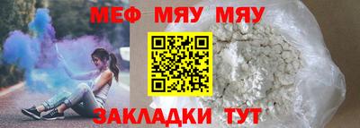 скорость mdpv Моздок