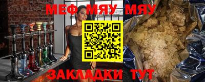 скорость mdpv Моздок