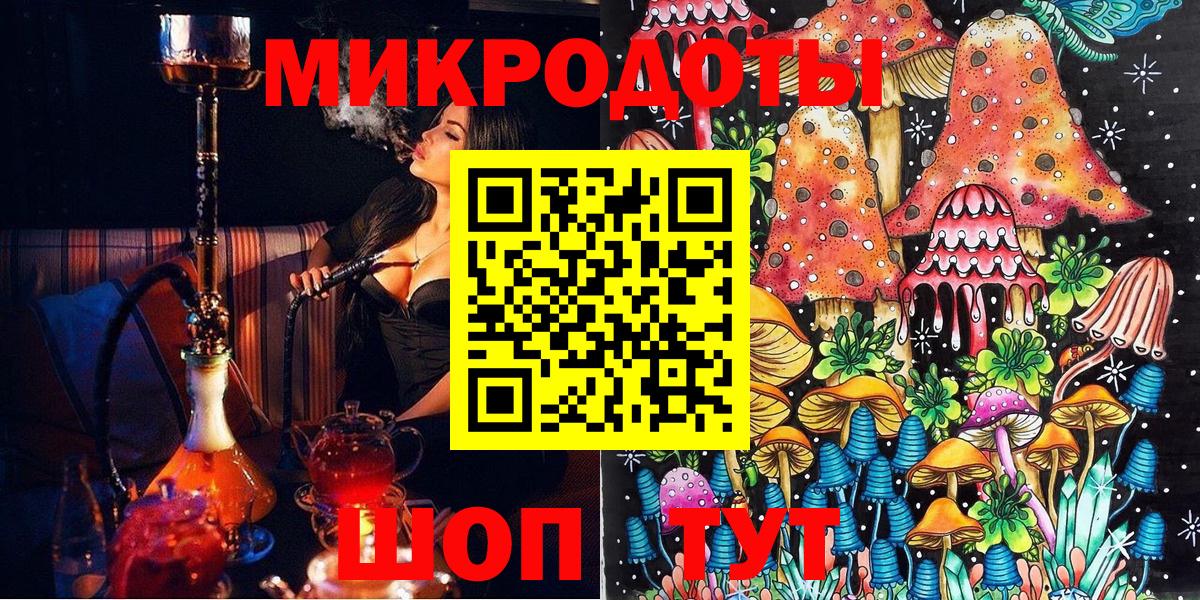Кокаин  Вход с VPN  Каннабис  Сертолово  МЕФ   Alpha PVP СОЛЬ кристаллы  ГАШ  НБОМе  Меф  ЭКСТАЗИ 