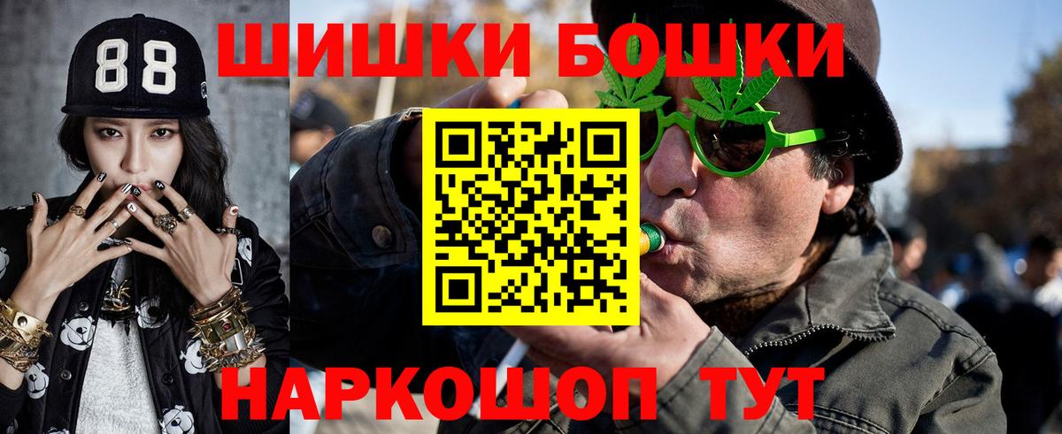Каннабис VHQ Сертолово